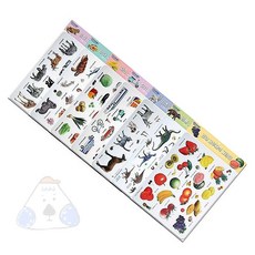 네보자 고무자석 285x220mm 7종 교재용 탈것퍼즐 자동차퍼즐 자석그림놀이, 탈것