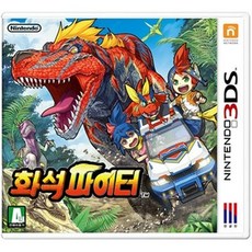 3DS 2DS 전용 닌텐도 중고칩 모음 판매 5+1 (스위치용아님), 화석파이터  정품칩만