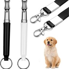 蓝天嗨購寵物訓練口哨靜音狗狗口哨訓練召回寵物訓練器狗哨子, 1個, 單個配件