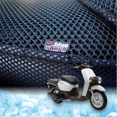 블루샤크 벤리 110 오토바이 쿨시트 바이크 스쿠터 쿨 메쉬 안장 방석 시트 커버 쿨매트