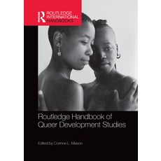 (영문도서) Routledge Handbook of Queer Development Studies Paperback, English, 9780367427559