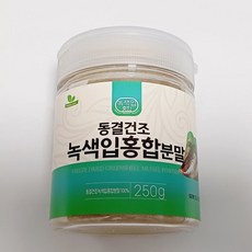 약초나라 초록입홍합 초록잎홍합 동결건조 분말 뉴질랜드산, 1개, 500g