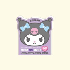 산리오 캐릭터 휴대용 점착 클리너 80매 먼지 반려동물 털제거 돌돌이, 쿠로미