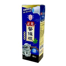 正光醫條根 正光醫條根精油擦劑82ml/海綿按摩頭, 1個, 正光醫條根精油擦劑82ml 涼感