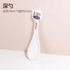 五和賽羅奧特曼餐具碗餐盤牛奶杯子寶寶男孩喫飯餐具果盤調羹 QCMX, AT3-9015調羹, 1個