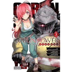 Goblin Slayer Side Story: Year One Vol. 3 (Manga) Paperback, Yen Press