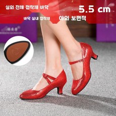여성용 라틴 댄스 슈즈 미드힐 스퀘어 소프트솔 모던 여성 댄스화 연습화