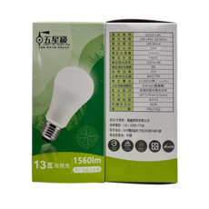 五星級-LED球泡13W/N 1560lm -20入, 自然光, 20個
