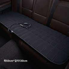 차박온수매트 자동차 좌석 차량온열시트 온열매트 온수, 기본 색상