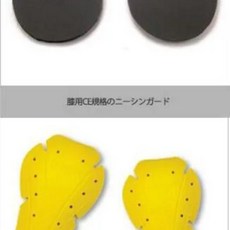 위장 스트레치 오토바이 청바지 사이클링 바지 추락 방지 캐주얼 보호 스타일, 1. 4 Pads