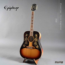 Epiphone Frontier Chris Stapleton 全單板電木吉他 限量款 美國製 現貨供應中, 1個