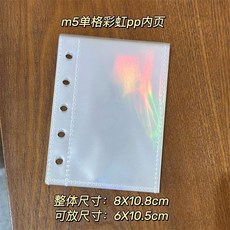 ins風m5一宮格卡冊3寸 追星收納冊 磁吸拍立得活頁相冊手賬本筆記本, m5單格彩虹內頁10張