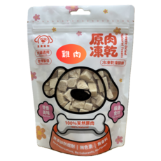 【DOBO PET豆寶寵物】100%原肉凍乾-雞肉(每包100g) 天然無添加 台灣製造, 100g, 1個, 雞胸肉