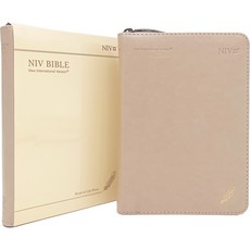 영문성경 NIV BIBLE 소단본 지퍼 PU 반달 색인 주석 없음 베이지 / 성경통독 영어성경선물 성경책 생명의말씀사, NIV개정판(2011)