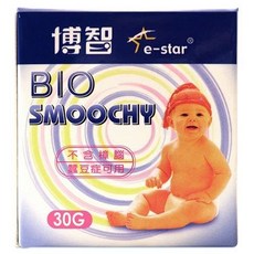 博智 脹氣膏(清爽型) 30ml 舒緩脹氣 寶寶適用, 1個