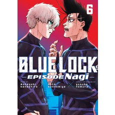 (영문도서)Blue Lock: Episode Nagi 6 Paperback, Kodansha Comics, English, 9798888775646