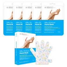 매드포코스 밀키 모이스쳐 핸드 마스크 팩, 16ml, 5개