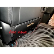 Nissan Sentra B18 後座防踢墊 一式兩片, 1個
