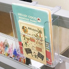 A5 파티션 서류꽂이 파티션 걸이케이스 파티션꽂이 bnc*93854sp, 45mm