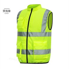 36V 風扇空調服 反光條降溫工作服, 黃綠色-單件衣服,3XL【80-93公斤】