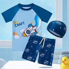 兒童卡通泳衣泳褲套裝 可愛舒適三件套 游泳必備 多款卡通圖案可選