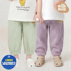밀크마일 썸머 바이브 냉감 우븐 조거팬츠