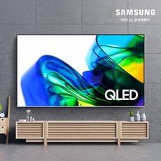 삼성전자 QLED KQ75QF7SAFXKR 189cm(75인치) 스마트 TV 1등급, 방문설치, 스탠드형