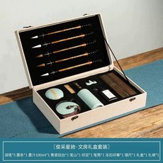 초보자용 서예세트 문방사우 연습 도구 붓글씨, 1개, S. 준채 학습 세트