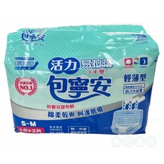 包寧安 活力易拉褲(內褲型) 超值包 S-M / L-XL 穿脫方便 吸收量多, 1個, 加大版S-M（23''-42''）20片
