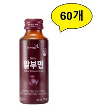 영진약품 마시는 알부민 드링크 (20병이상 구매시 쿨마스크 증정), 60개, 100ml
