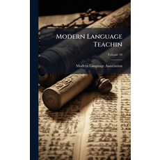 (영문도서)Modern Language Teachin Hardcover, Hutson Street Press, English, 9781024120219