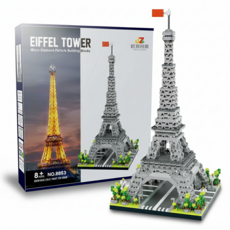 서플라이랩 랜드마크 나노블럭 8종 건축물 키덜트, 1개, 2에펠탑