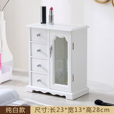 珠寶首飾收納盒 多層立櫃式項鍊手飾整理盒, 1個, 純白色立櫃款