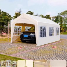 자동차 주차 텐트 야외 차량용 간이 대형 헛간 캐노피 방수, 1, BT. 분홍색