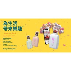 FUJIFILM 富士 Instax mini Link 3 相印機 王冠 拍立得 打印機 高速藍牙連接 手機照片編輯, 玫瑰粉,單機標配 不加購
