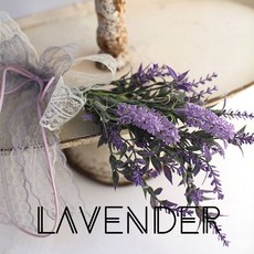 조화꽃 유칼리투스 라벤더 조화 DIY, 1개, 라벤더 1단