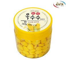 국제아르스 옥수수미끼 200g 굵은씨알 씨앗 옥내림 붕어 잉어 향어 떡밥, 굵은씨알＋씨앗형