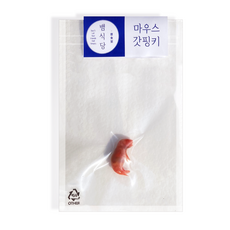 냉동마우스 갓핑키 1g [진공포장] 뱀식당 먹이용쥐 뱀먹이 냉동쥐