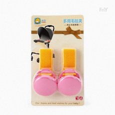 유모차 담요 집게(핑크)