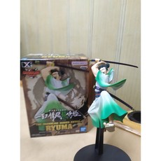 海賊王-ONE PIECE-一百三情飛龍侍極-和之國龍馬-恐怖的三桅帆船殭屍-秋水, 1個