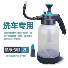 家用加厚手動氣壓式噴壺 2L 帶加長杆, 2L墨綠透明 帶萬向杆  洗車消毒專, 1個