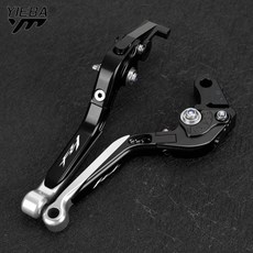 오토바이 조절식 브레이크 클러치 레버 핸들바 엔드, 1개, 2. FZ1 2006-2015