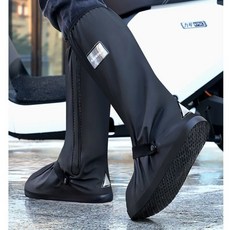 加厚防滑耐磨高筒鞋套，適用於雨天、騎行、戶外活動，男女通用