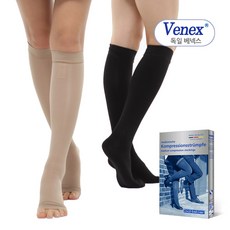 독일 베넥스AD_(무릎형) 압박용밴드/의료용 압박스타킹/극미세사제질 고강압30~40mmhg, 1세트