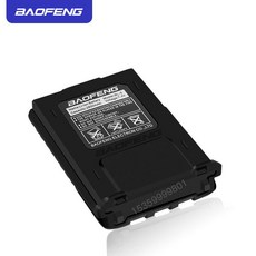寶峰 uv5r專用電池 對講機 提升續航力 高品質電芯 安全保護機制, 1個