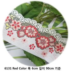 dklace 스판레이스 6131 폭 6cm 길이 90cm 270cm 450cm 기준, Red, 1개