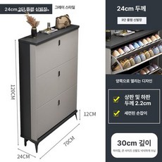 호텔 트롤리 공항 수하물 핸드카트 티타늄 수레 룸서비스, 설치 포함, 1단, 블록그레이 70x24x120cm