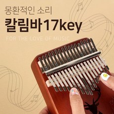 移쇰┝諛 161557