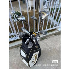 男士高爾夫球套杆, 長度跟度數請留言給賣家, 1度