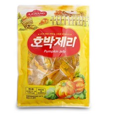 추억의 호박 제리 280gx10개 대용량 단체 사무실 어린이 어르신 부모님 건강한 젤리 간식, 2.8kg, 1박스